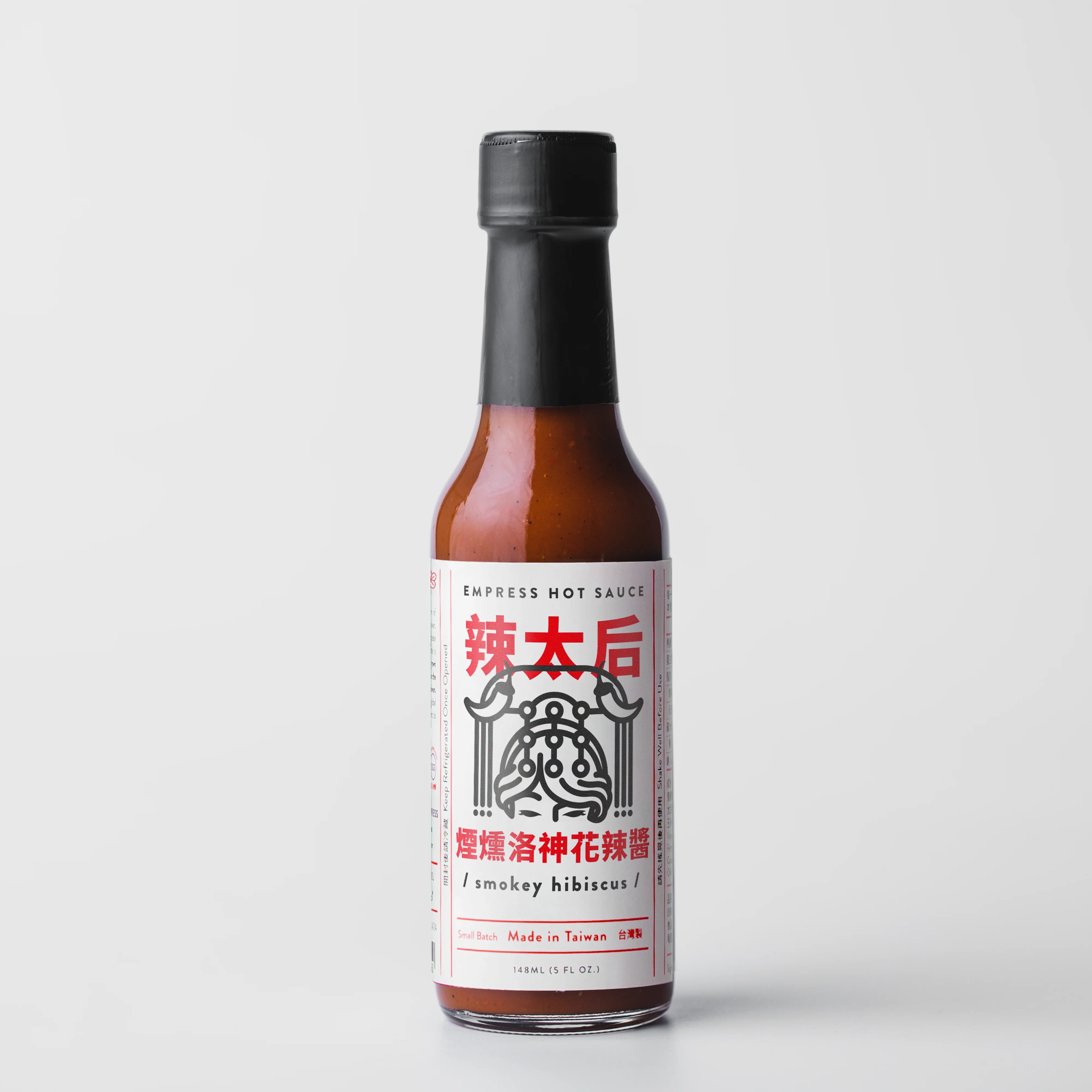 Empress - Smoky Hibiscus